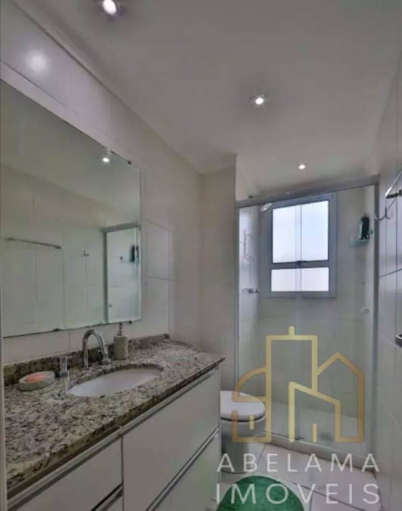 Apartamento, 3 quartos, 2000 m² - Foto 12