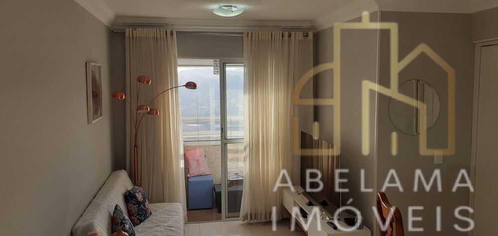 Apartamento à venda e aluguel com 2 quartos, 1000m² - Foto 1