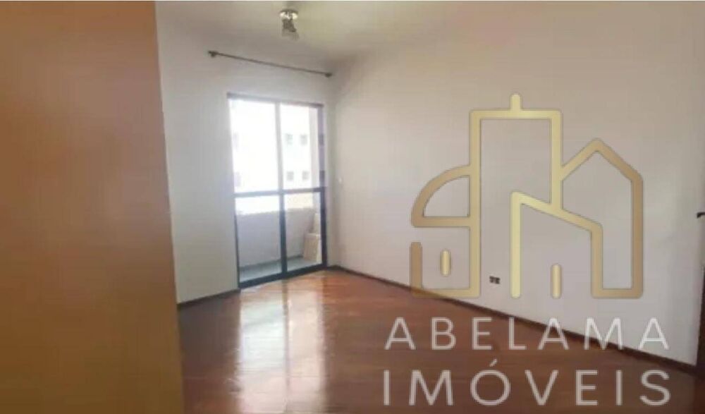 Apartamento, 2 quartos, 76 m² - Foto 1