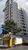 Apartamento, 1 quarto, 45 m² - Foto 2