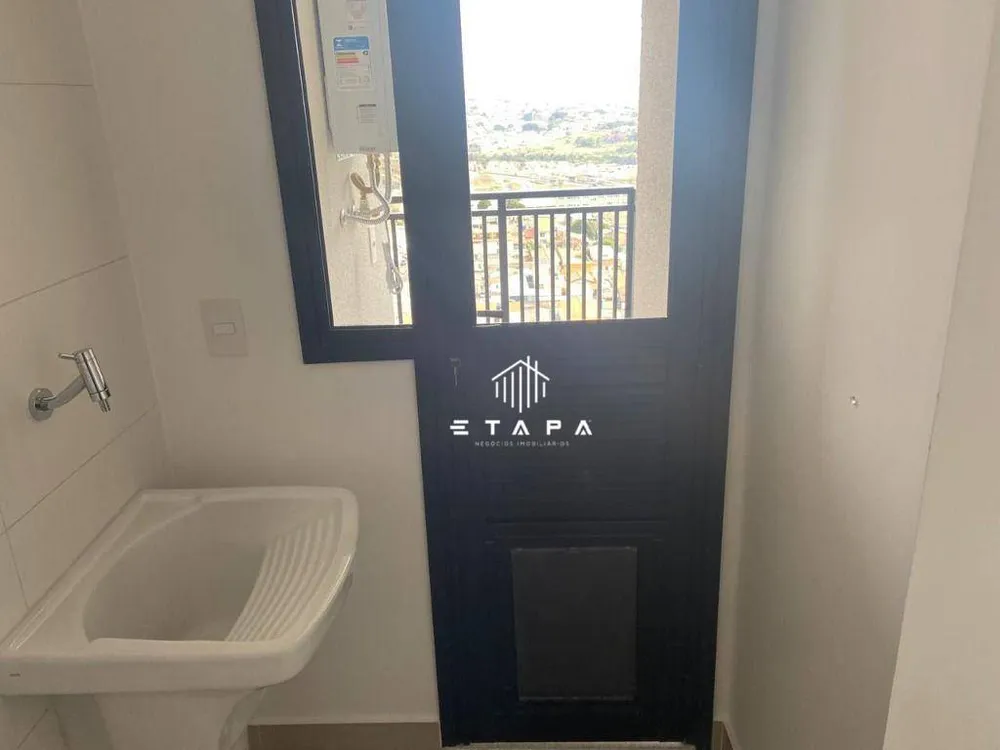 Apartamento, 2 quartos, 85 m² - Foto 1