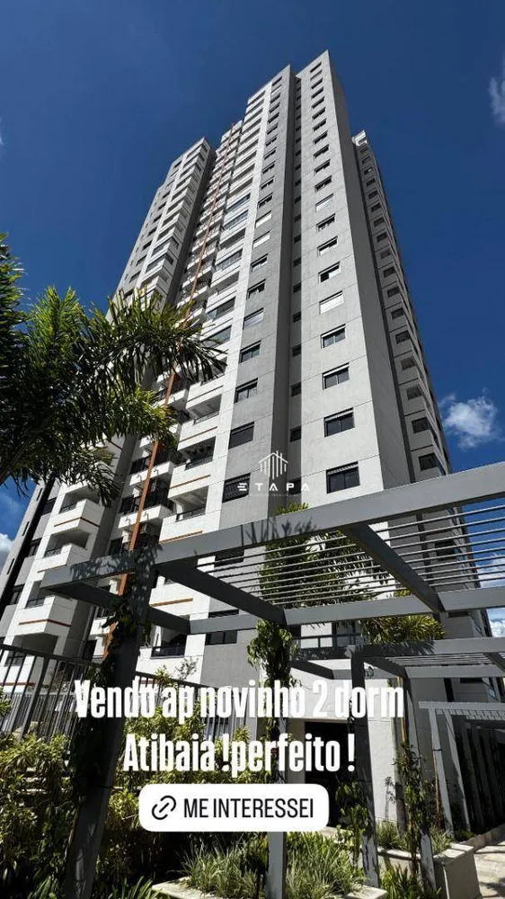Apartamento, 2 quartos, 87 m² - Foto 4