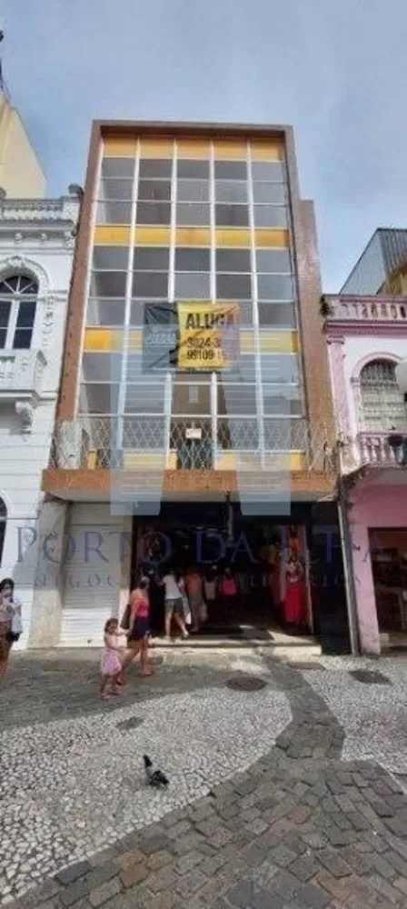 Imóvel Comercial - Foto 1