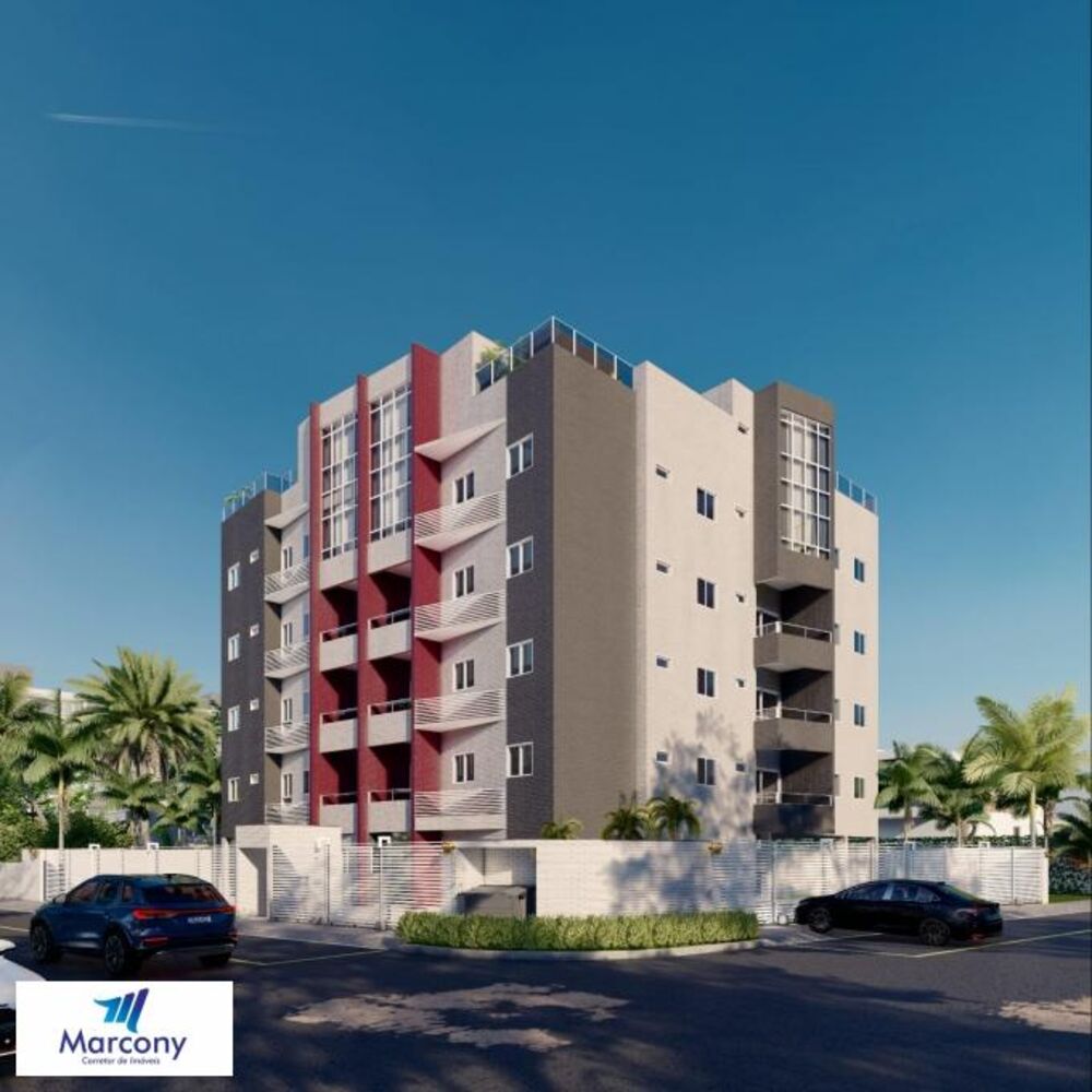 Apartamento, 2 quartos, 57 m² - Foto 1