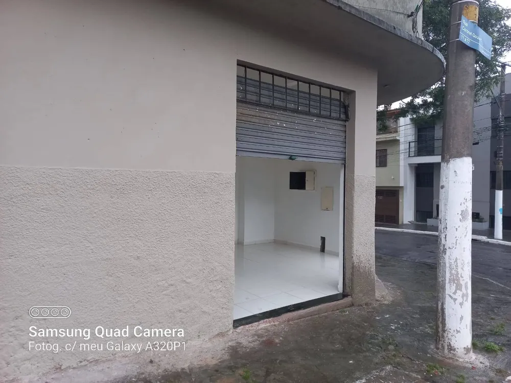 Sala-Conjunto - Foto 1
