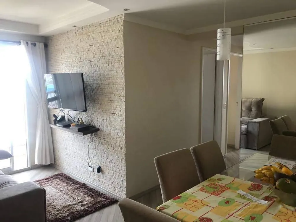 Apartamento, 2 quartos - Foto 1