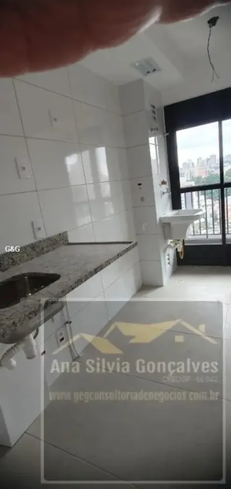 Apartamento, 2 quartos, 55 m² - Foto 16