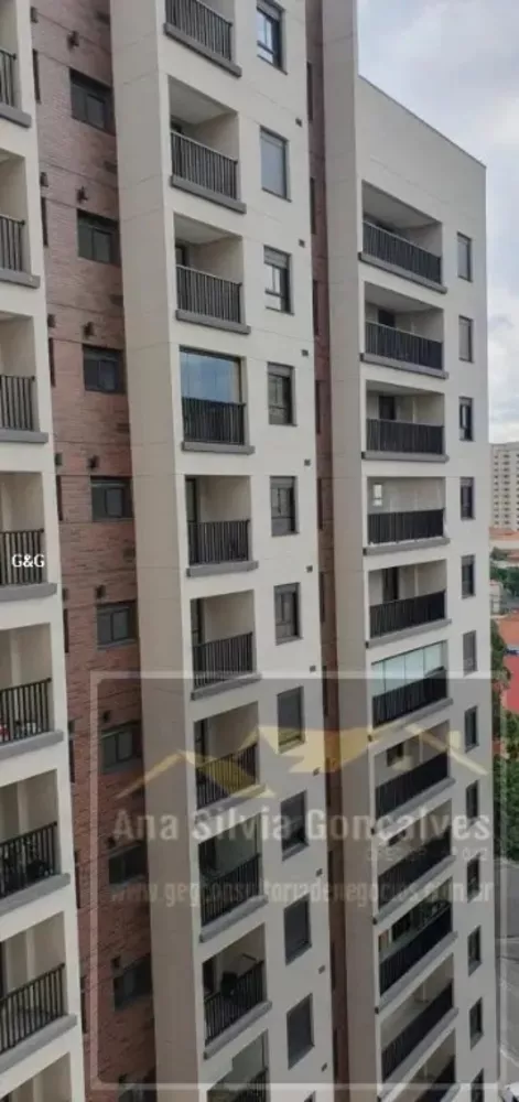 Apartamento, 2 quartos, 55 m² - Foto 8