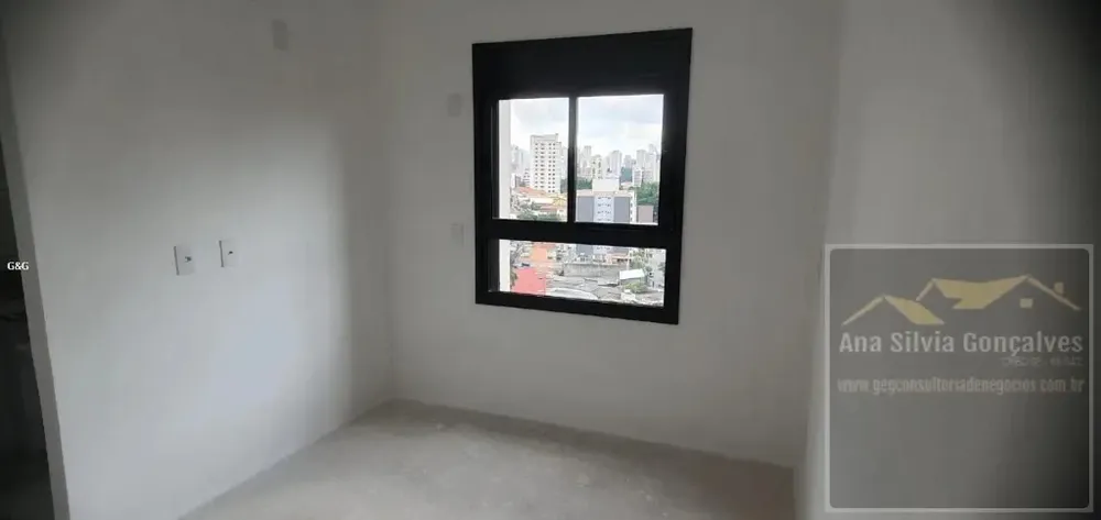 Apartamento, 2 quartos, 55 m² - Foto 23