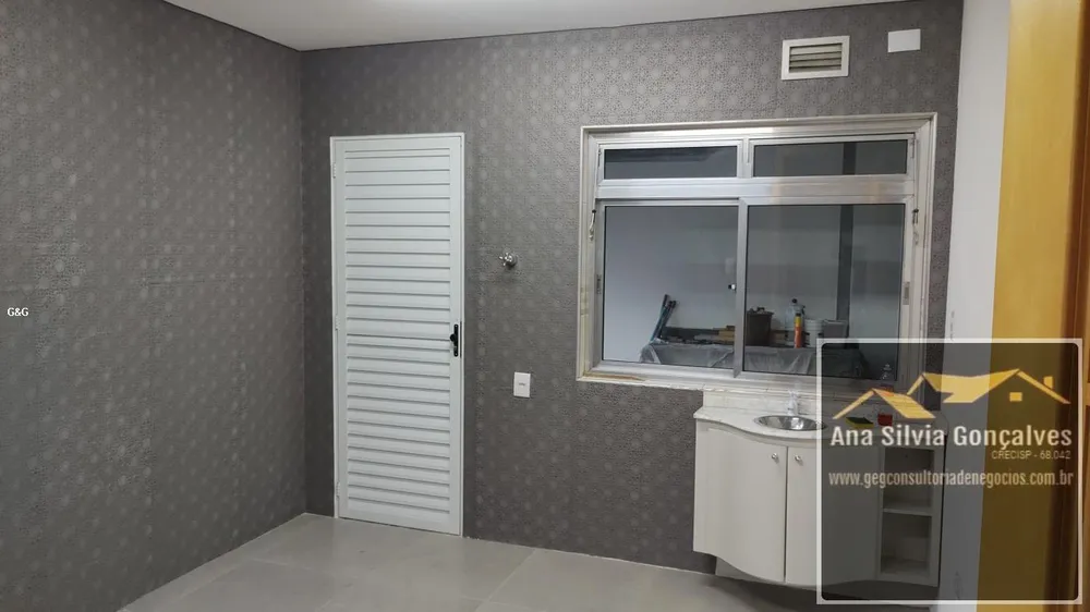 Sala-Conjunto - Foto 1