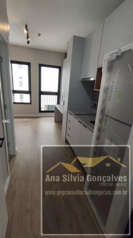 Apartamento, 1 quarto, 21 m² - Foto 10