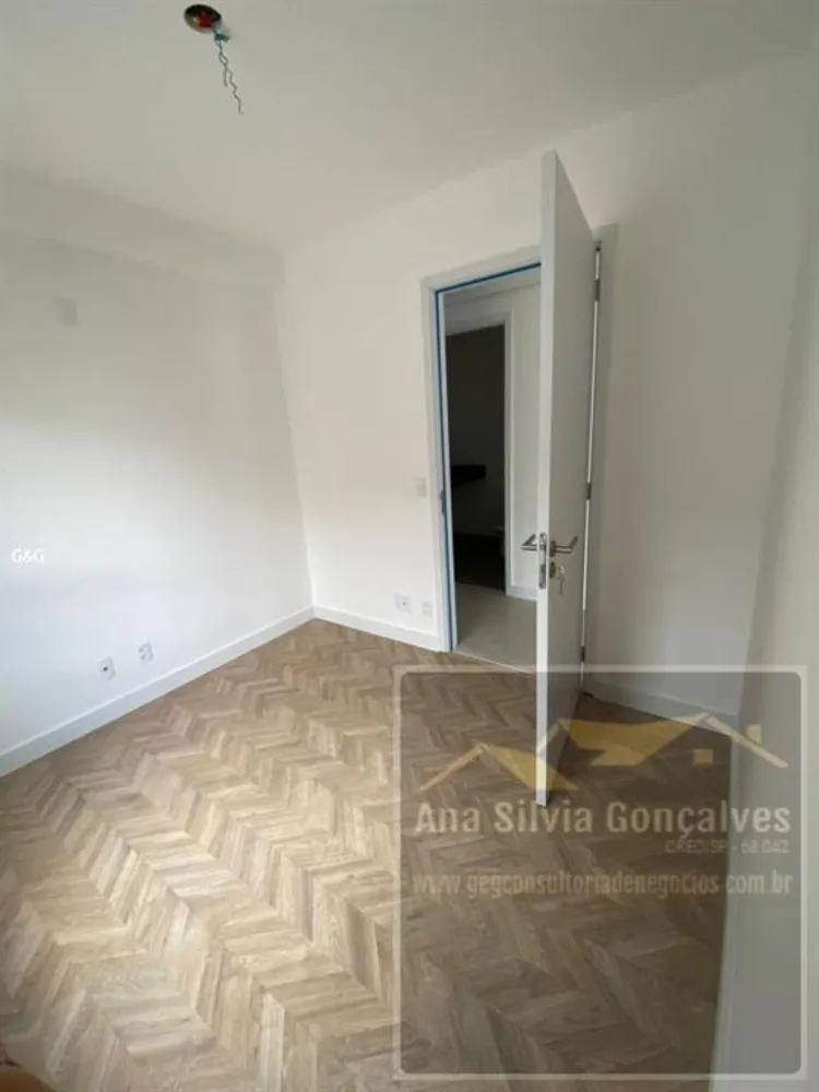 Apartamento, 2 quartos - Foto 16