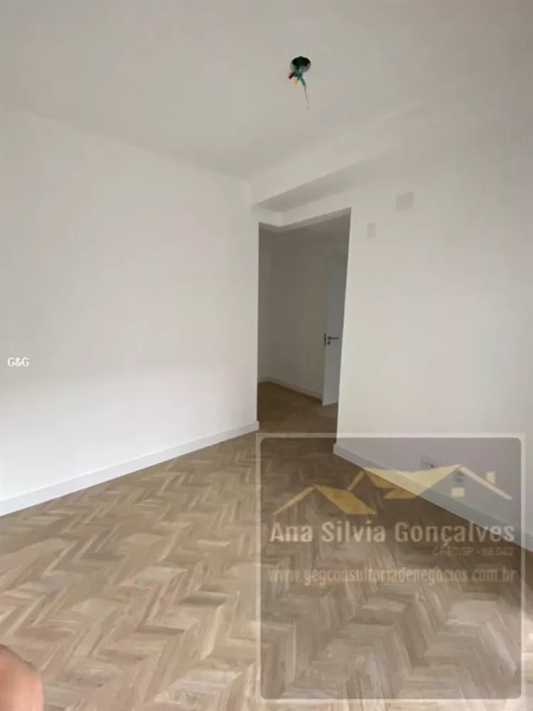 Apartamento, 2 quartos - Foto 5