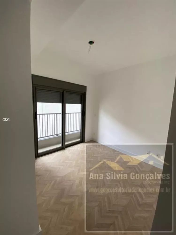 Apartamento, 2 quartos - Foto 12