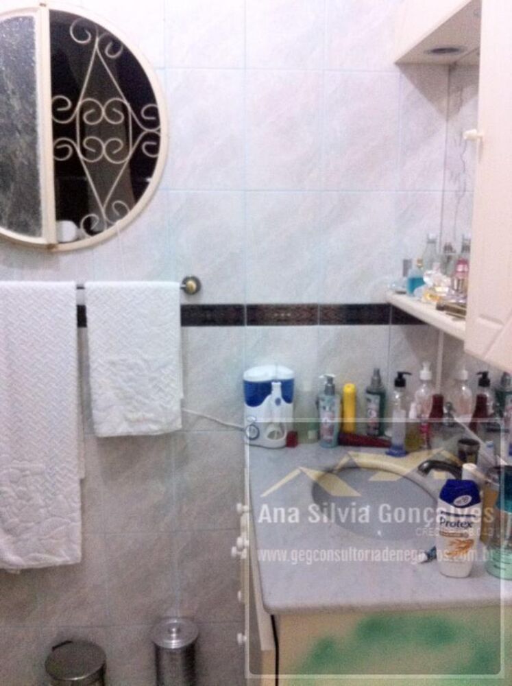 Apartamento, 2 quartos - Foto 3