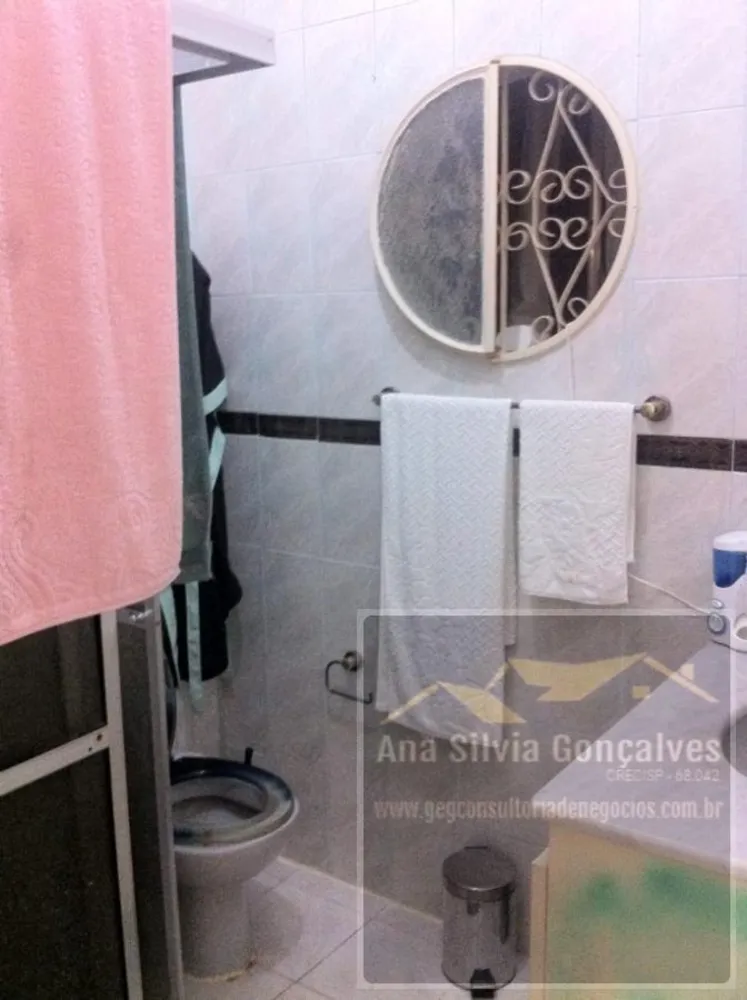 Apartamento, 2 quartos - Foto 8
