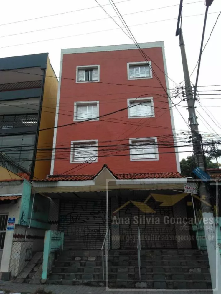 Apartamento, 2 quartos - Foto 7