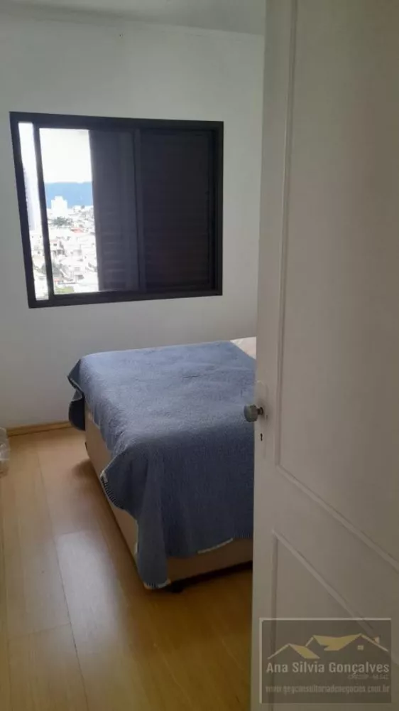 Apartamento, 2 quartos - Foto 12