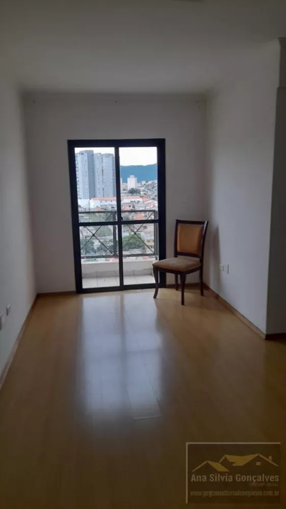Apartamento, 2 quartos - Foto 2