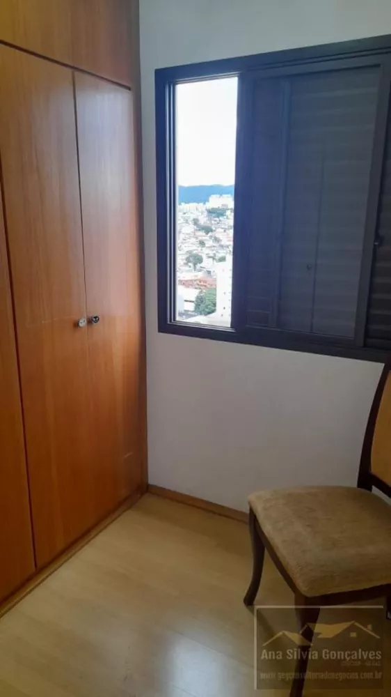 Apartamento, 2 quartos - Foto 5