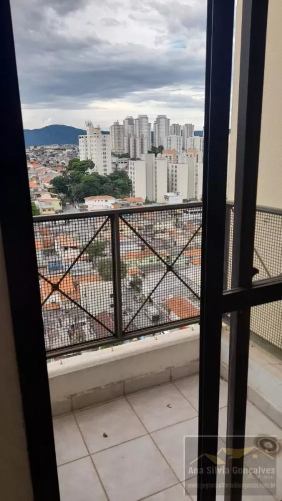 Apartamento, 2 quartos - Foto 15