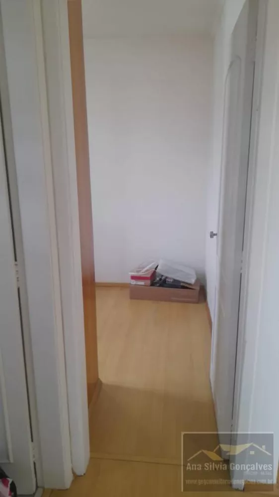 Apartamento, 2 quartos - Foto 14