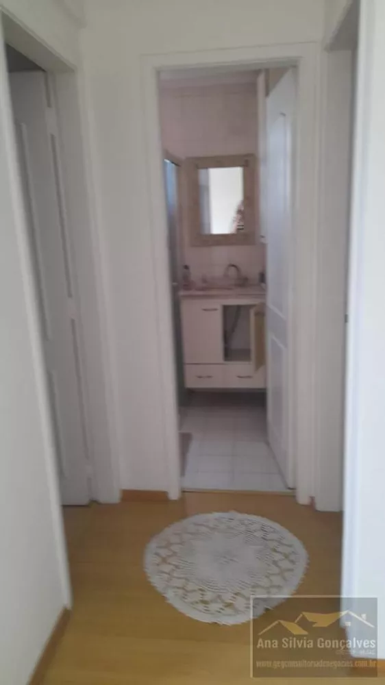 Apartamento, 2 quartos - Foto 11