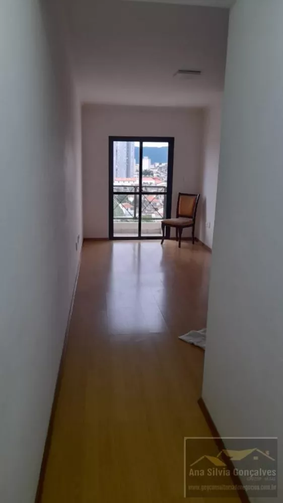 Apartamento, 2 quartos - Foto 3