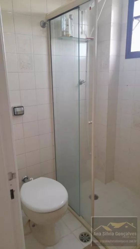 Apartamento, 2 quartos - Foto 7
