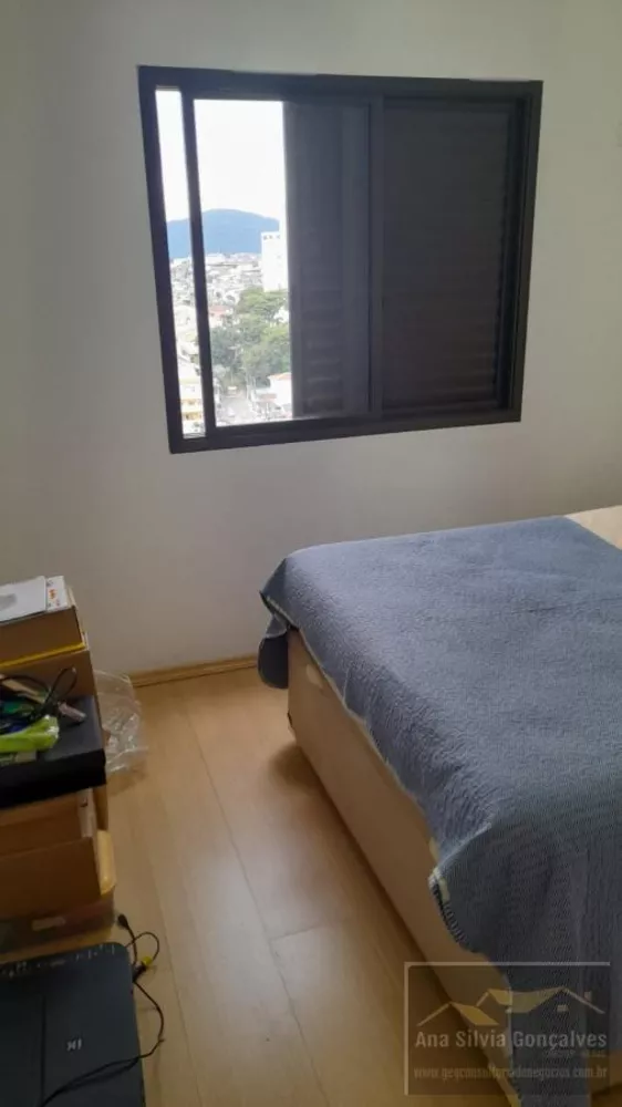 Apartamento, 2 quartos - Foto 1