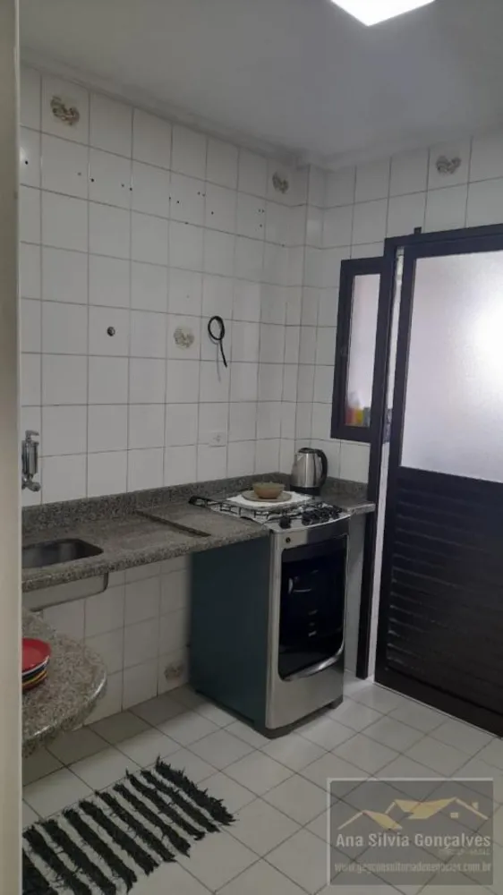 Apartamento, 2 quartos - Foto 3