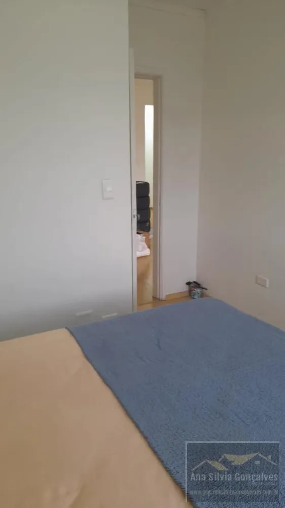Apartamento, 2 quartos - Foto 18