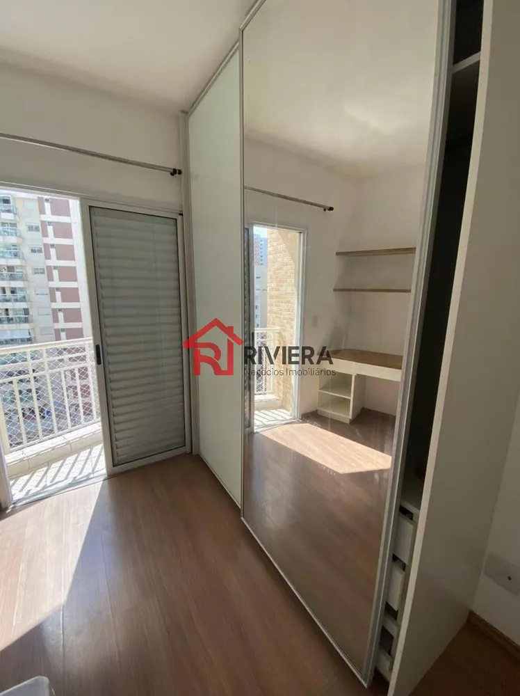 Apartamento, 1 quarto, 42 m² - Foto 8