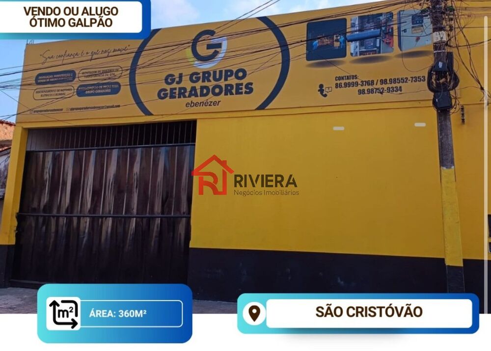 Depósito-Galpão - Foto 1