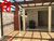 Casa, 4 quartos, 350 m² - Foto 4