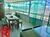 Apartamento, 4 quartos, 285 m² - Foto 1