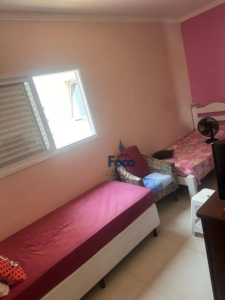 Apartamento, 2 quartos, 80 m² - Foto 4