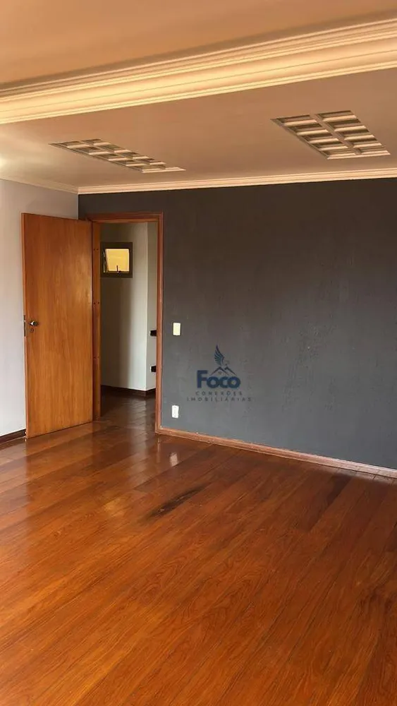 Apartamento, 2 quartos, 90 m² - Foto 1