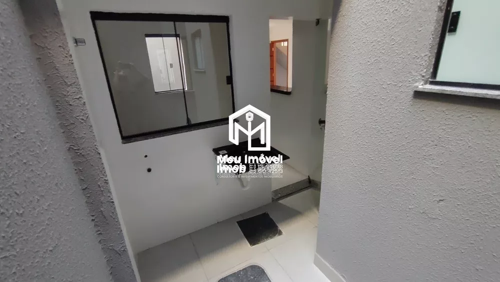 Apartamento, 2 quartos, 62 m² - Foto 1
