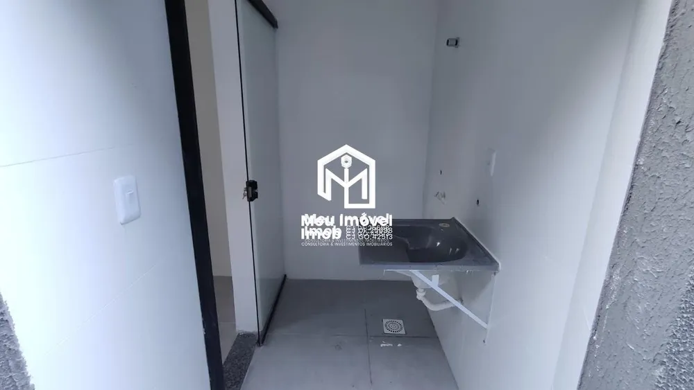 Apartamento, 2 quartos, 58 m² - Foto 1