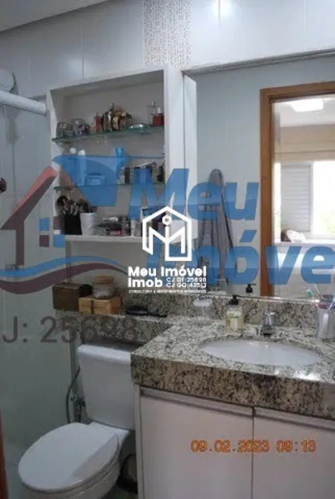 Apartamento, 2 quartos, 59 m² - Foto 15