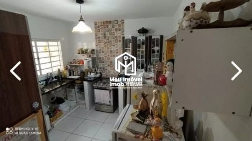 Casa, 3 quartos, 180 m² - Foto 1