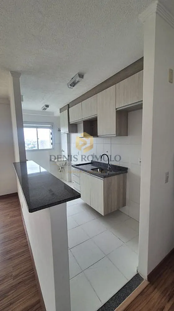 Apartamento, 2 quartos, 47 m² - Foto 4