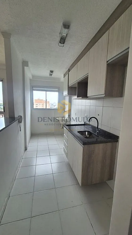 Apartamento, 2 quartos, 47 m² - Foto 8