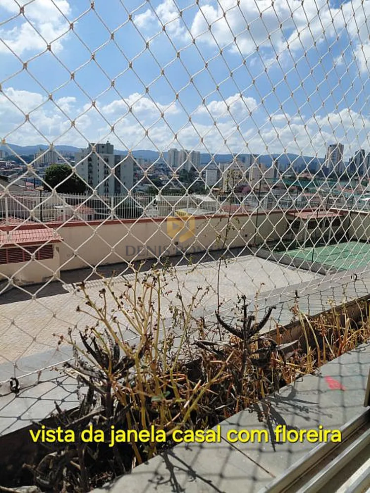 Apartamento, 2 quartos, 63 m² - Foto 2
