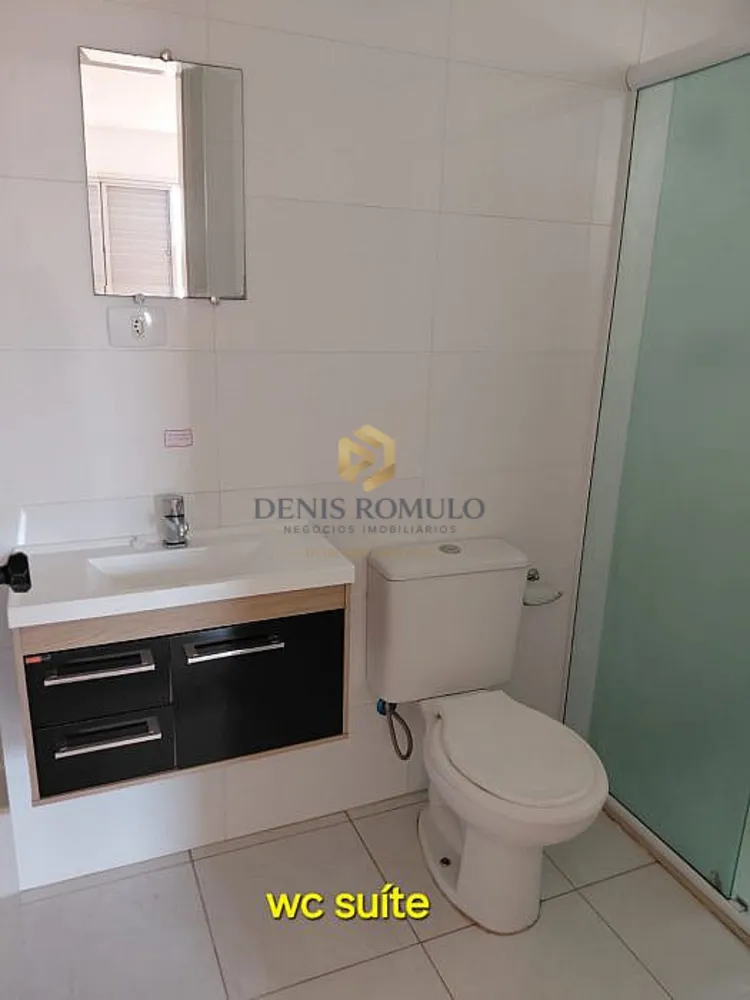 Apartamento, 2 quartos, 63 m² - Foto 6