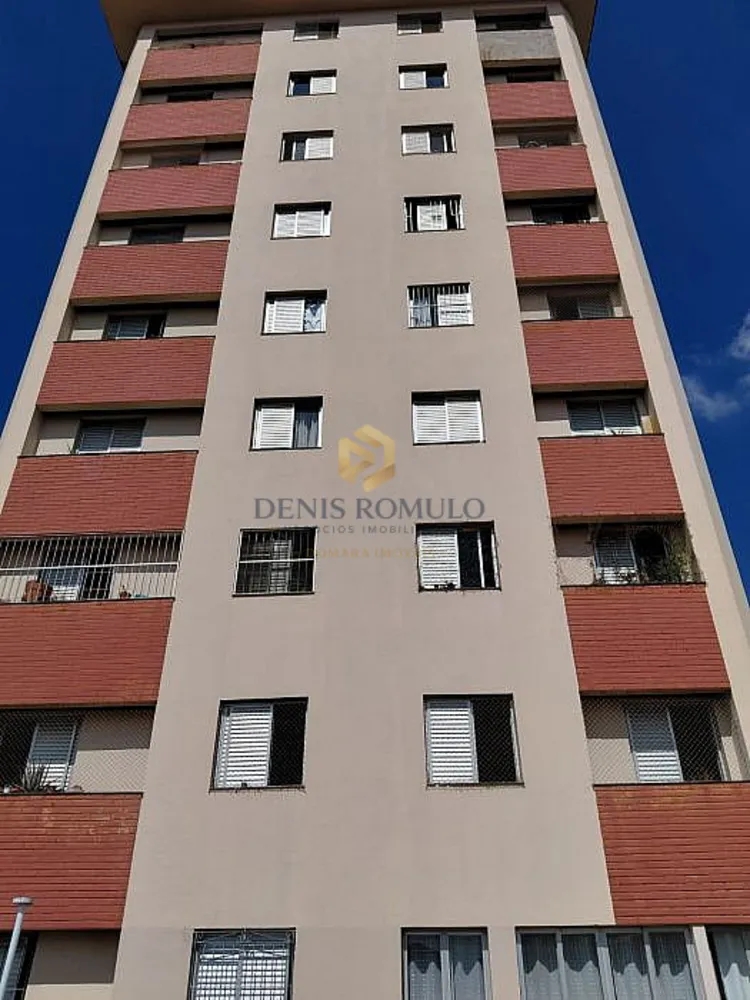 Apartamento, 2 quartos, 63 m² - Foto 12