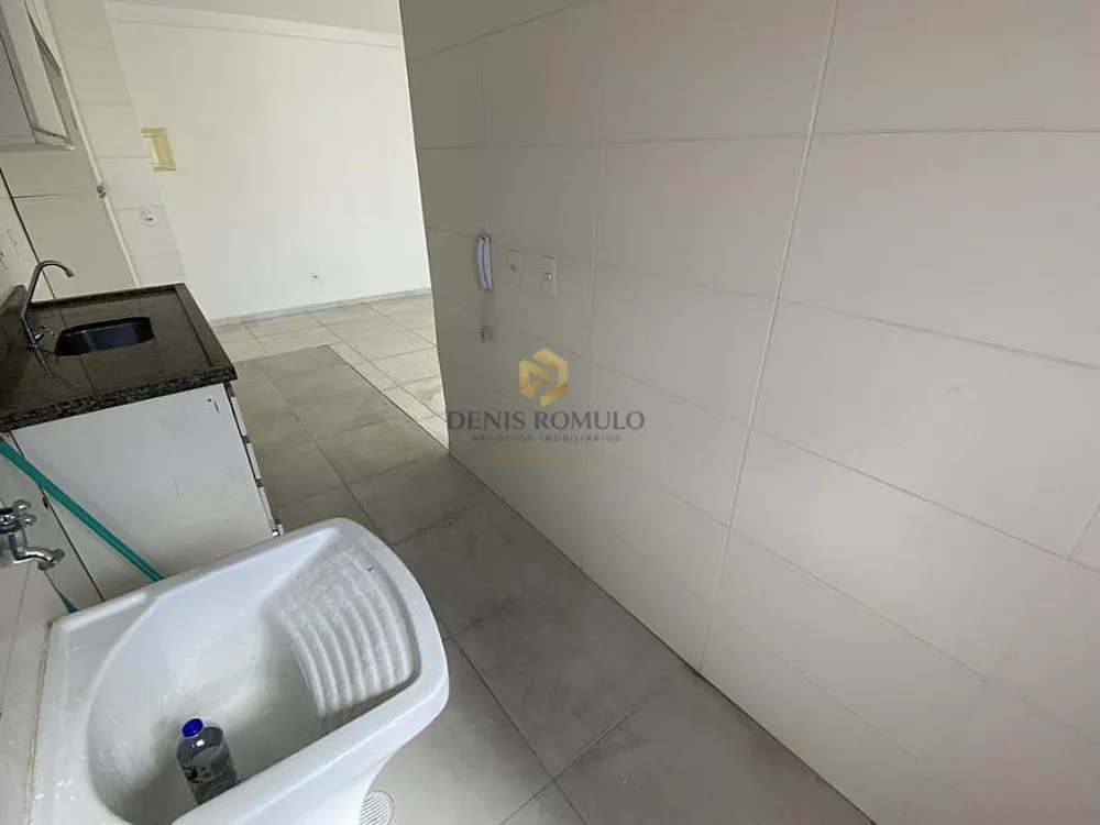 Apartamento, 2 quartos, 54 m² - Foto 1