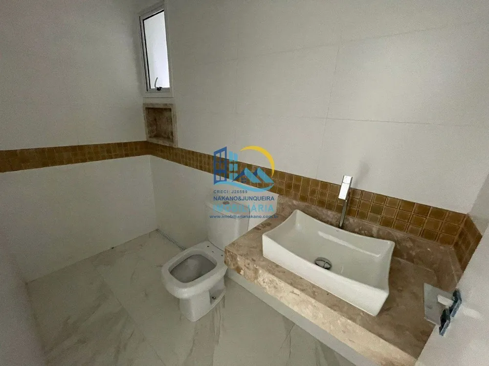 Apartamento, 2 quartos - Foto 12