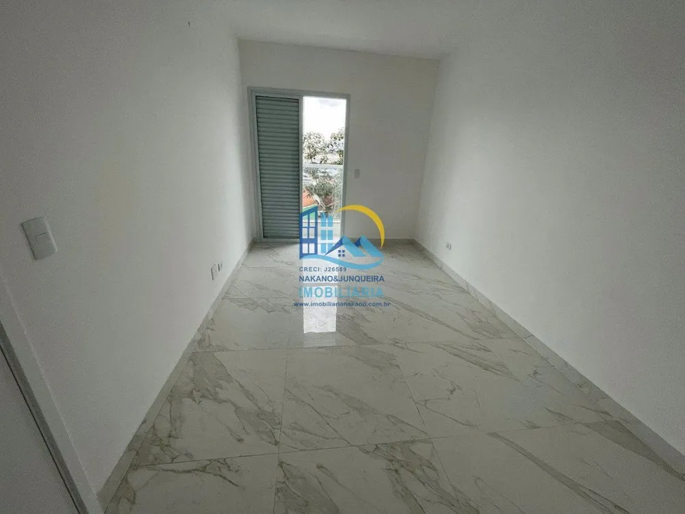 Apartamento, 2 quartos - Foto 13